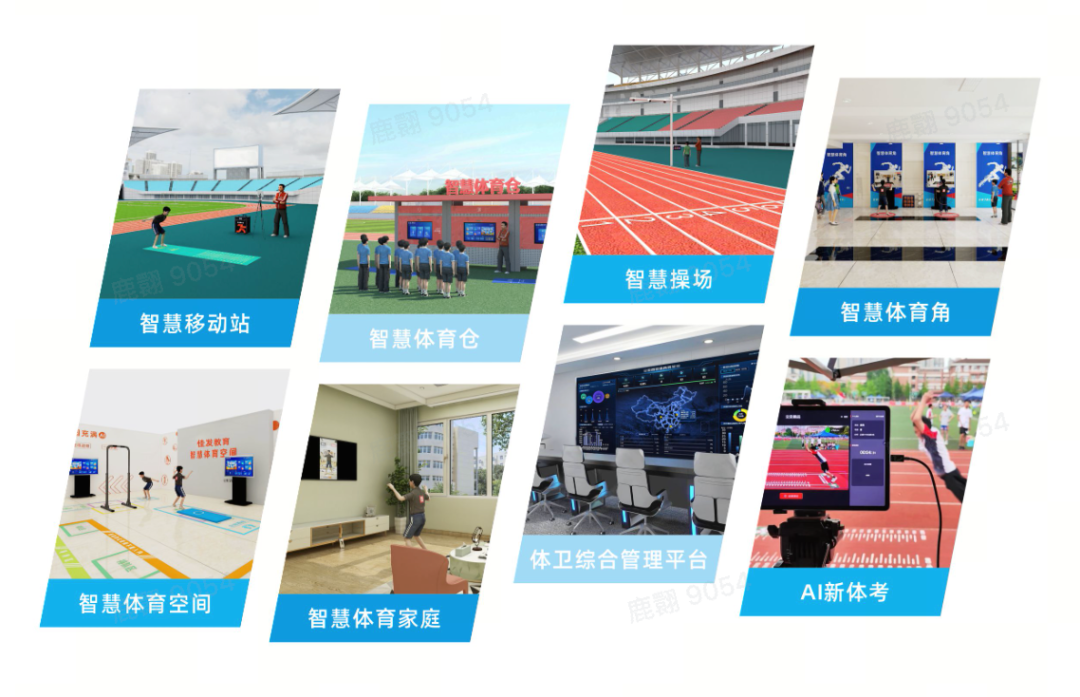 微信图片_20240625165941.png