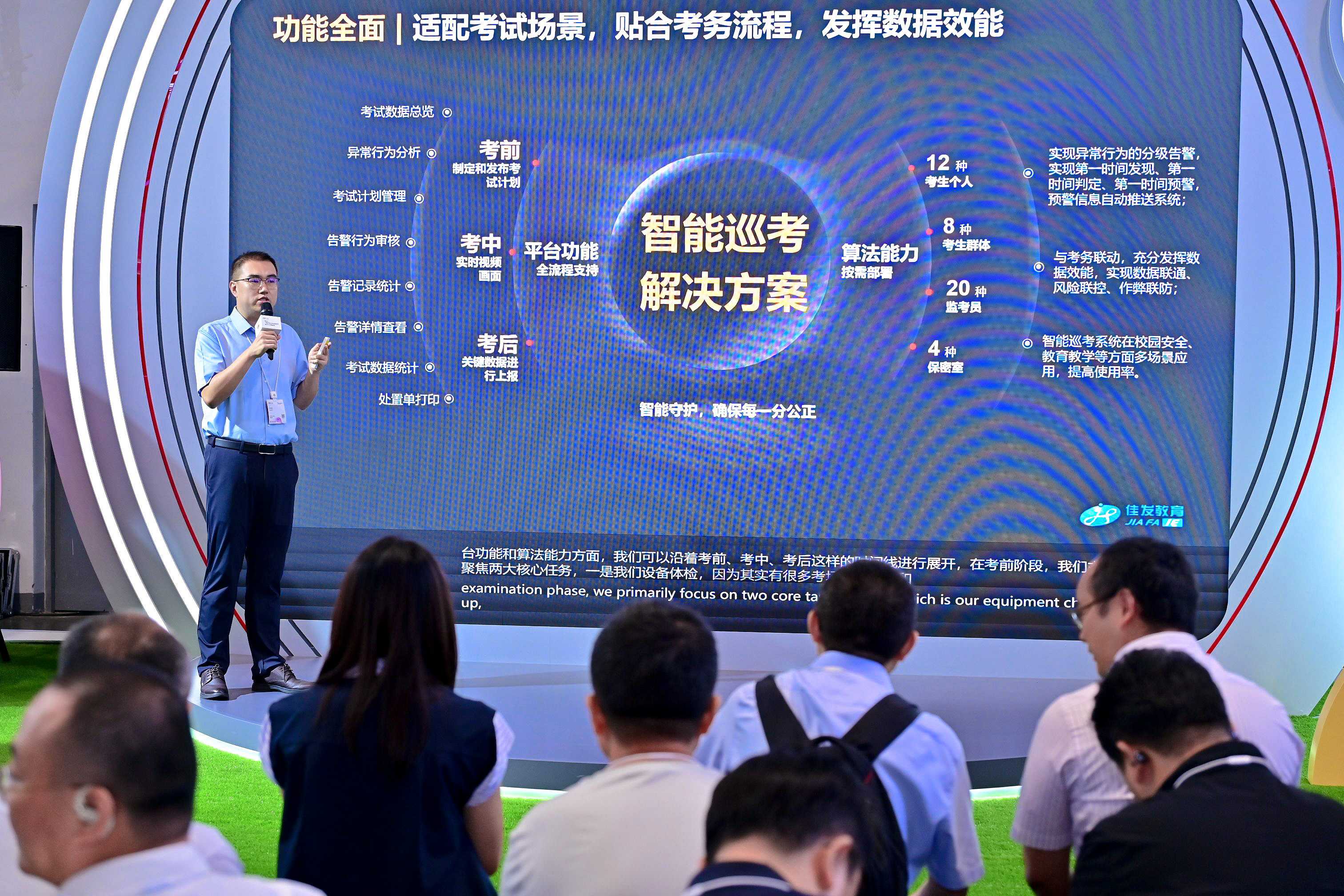 yth2206游艇会OP1-3.jpg